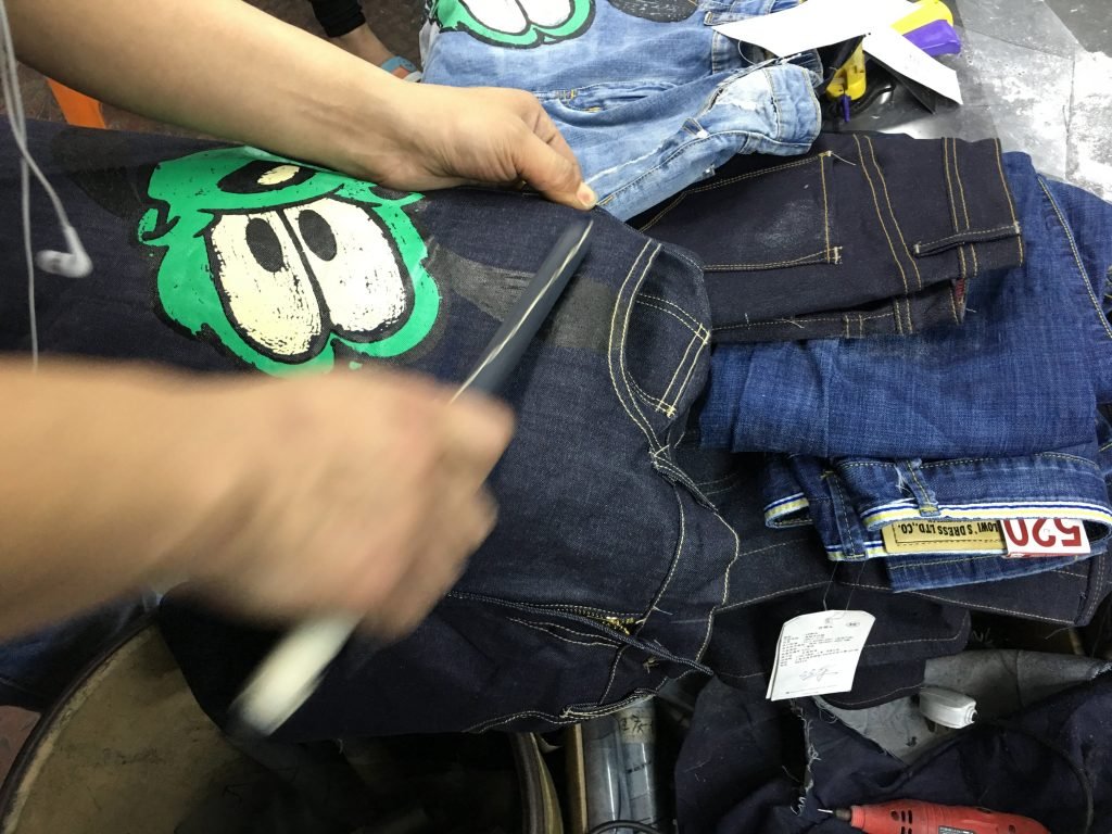 garment washing