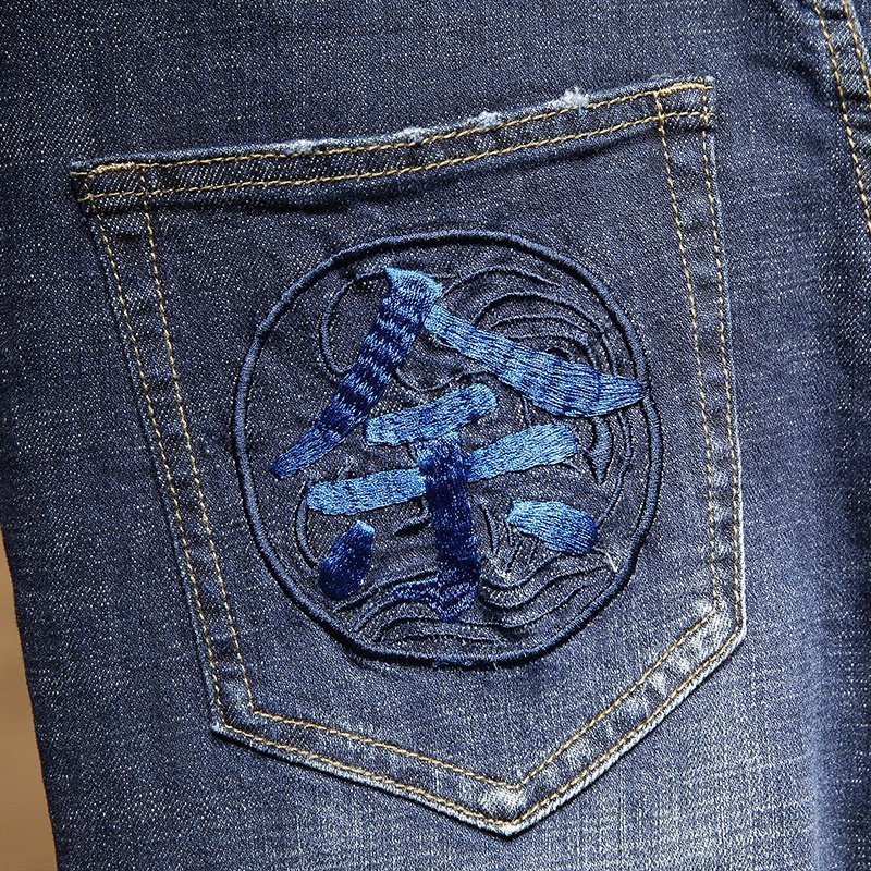 Stretch jeans new men's